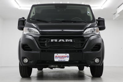 2025 RAM ProMaster Cargo Van Tradesman