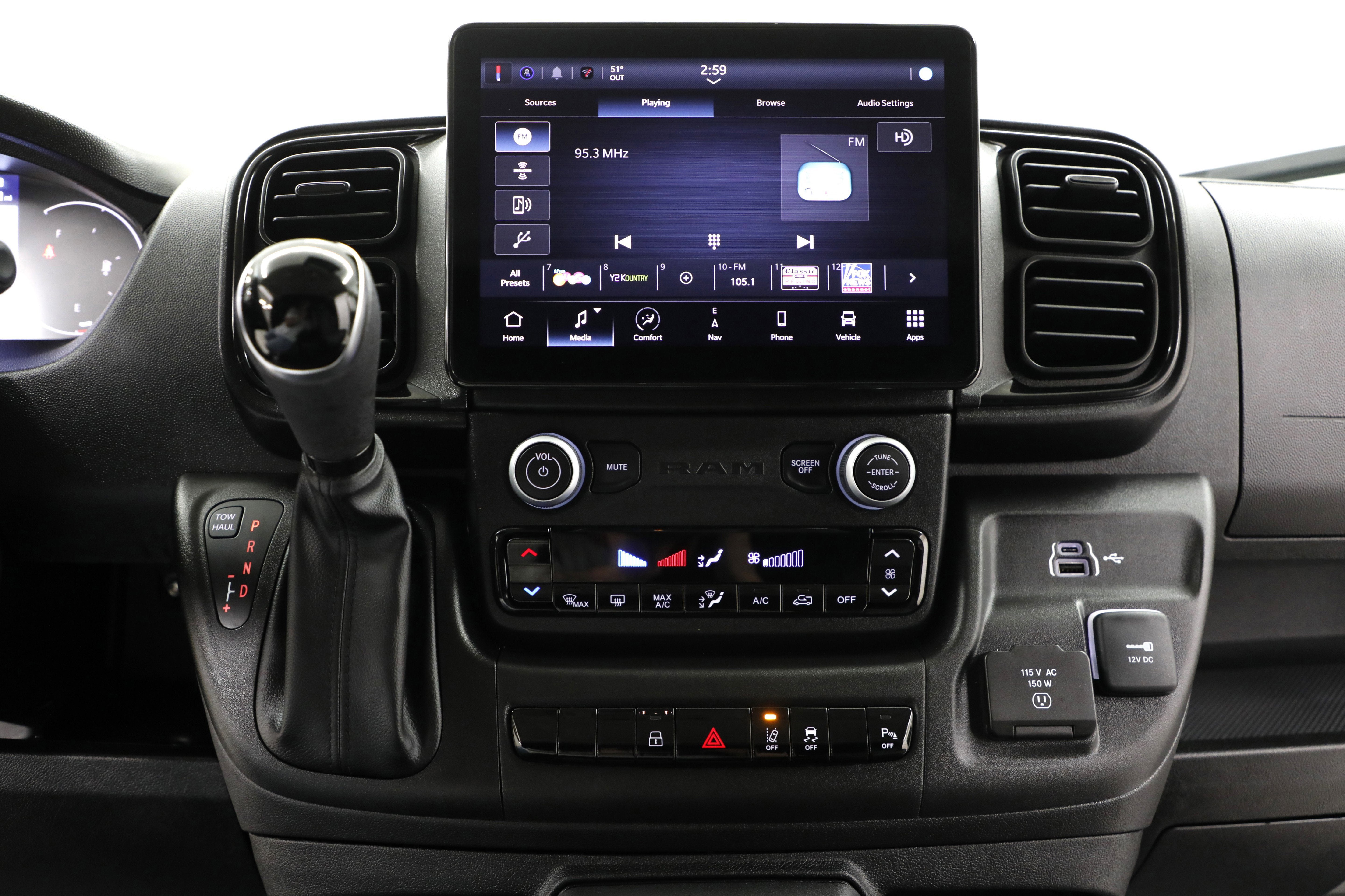 2025 RAM ProMaster Cargo Van Tradesman